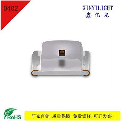 贴片LED 0402红灯 发光二极管