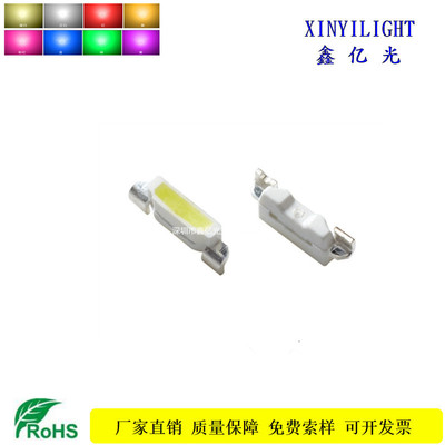 335白色 4008白光 红黄蓝绿白发光二极管