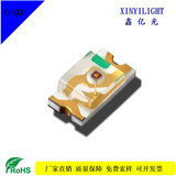 贴片LED 0603蓝灯 发光二极管