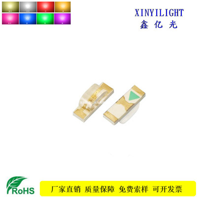 0603侧发光红色0602红灯 金板金线侧面红光