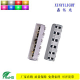 020红黄蓝绿白粉紫 3806led发光二极管