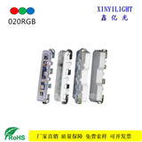 020全彩RGB 3806贴片led七彩
