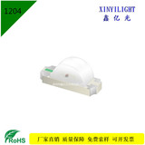 1204翠绿 1206侧面绿色发光二极管 侧面绿光
