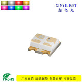 0603全彩0605rgb 1615七彩 0603红绿蓝二极管