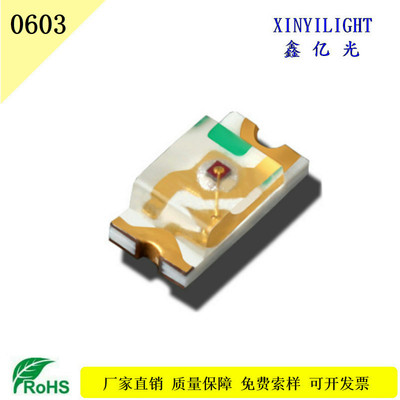 贴片LED 0603暖白 发光二极管