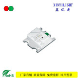 贴片LED 1209红翠绿双色
